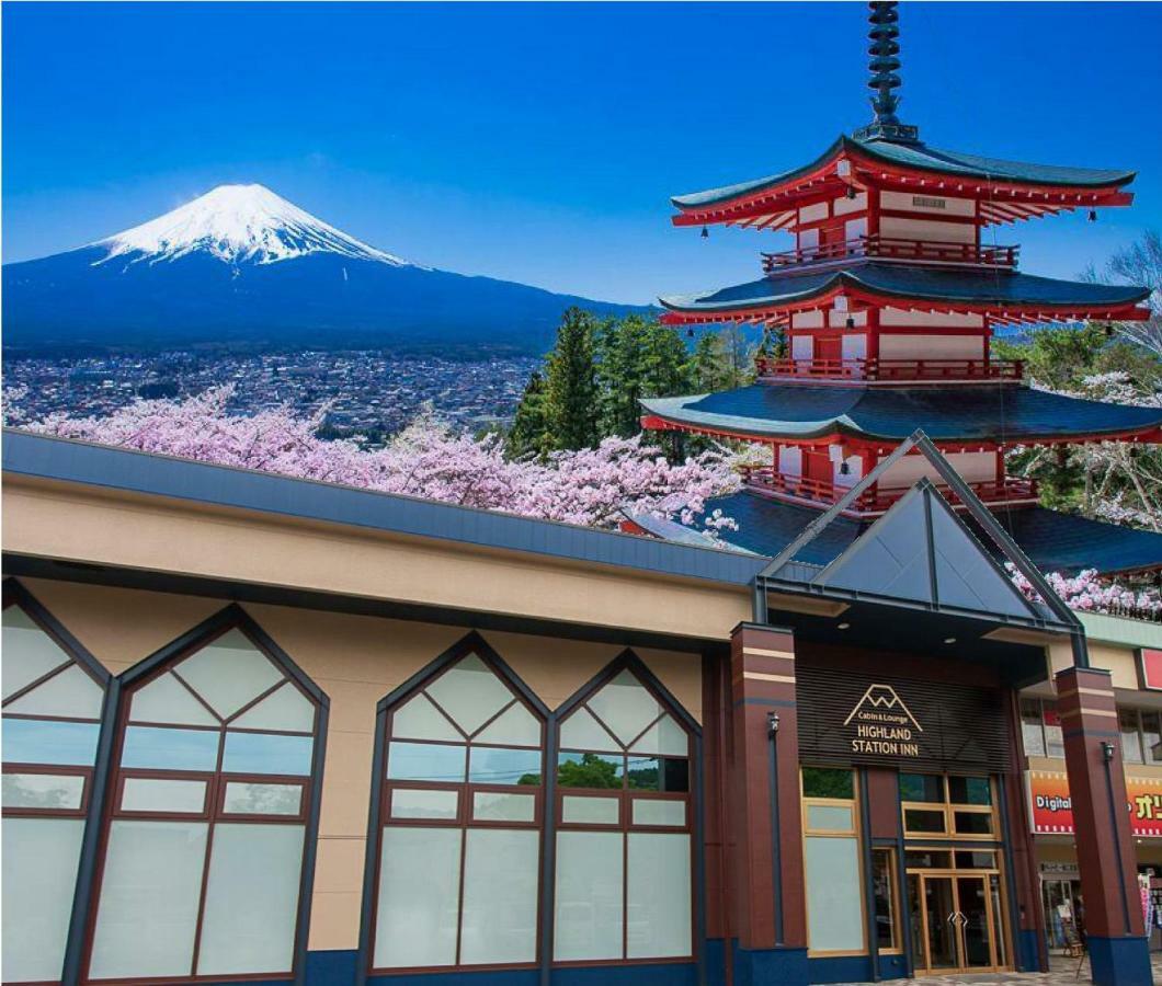 Mt.Fuji Cabin & Lounge Highland Station Inn Фудзикавагутико Экстерьер фото